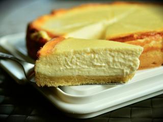 Jak upéct koláč s javorovým sirupem | recept Jak upéct koláč s javorovým sirupem | recept
