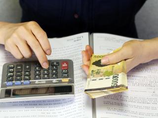 Jak má vypadat smlouva o půjčce peněz se sjednaným úrokem | rady Jak má vypadat smlouva o půjčce peněz se sjednaným úrokem | rady