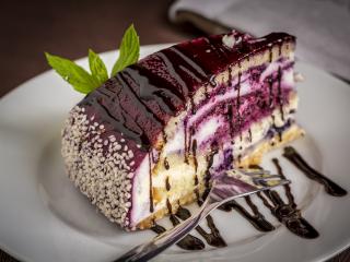 Jak udělat dort rumová bomba | recept Jak udělat dort rumová bomba | recept
