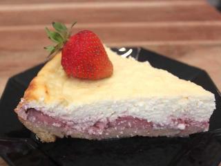 Jak upéct koláč z jahod a tvarohu | recept Jak upéct koláč z jahod a tvarohu | recept