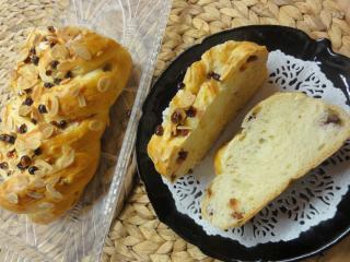 Jak upéct hrnečkovou vánočku | recept Jak upéct hrnečkovou vánočku | recept