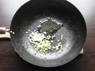 Jak připravit pikantní čínskou pánev z lilků a žampionů | recept Jak připravit pikantní čínskou pánev z lilků a žampionů | recept