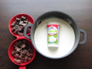 Jak upéct domácí Brumík řezy | recept Jak upéct domácí Brumík řezy | recept