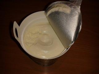 Jak udělat brokolicovo-květákovou kaši | recept Jak udělat brokolicovo-květákovou kaši | recept