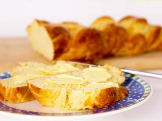 Jak udělat vánočku z tvarohového těsta bez kynutí | recept Jak udělat vánočku z tvarohového těsta bez kynutí | recept